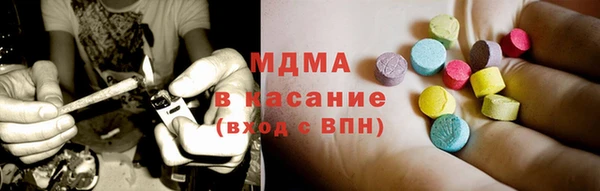 МДПВ Вязьма